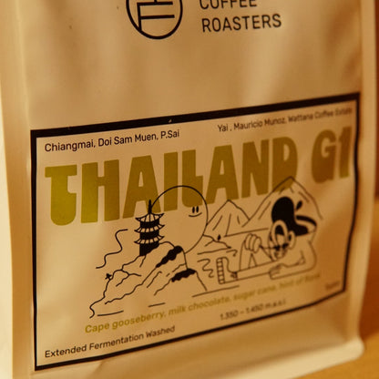 Triple five coffee roasters - Thailand G1 -